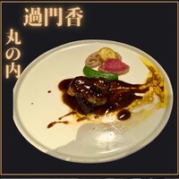 過門香 丸の内トラストタワー店 - 