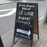 イリア・クエスタ - 