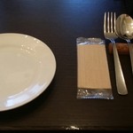 イリア・クエスタ - 