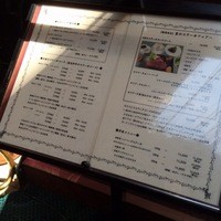 ステーキ　ロン - 