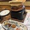 魚沼釜蔵 ぽんしゅ館