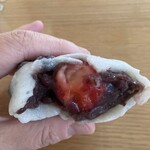 和菓子処 大角玉屋 銀座店 - ちぎったからちょっと汚い