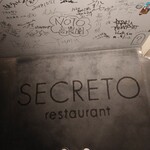 SECRETO - 