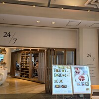 24/7 restaurant - 