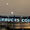 スターバックスコーヒー なんばパークス店