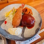 グリル＆コーヒー はせがわ - 