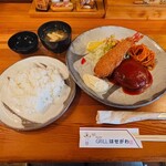 グリル＆コーヒー はせがわ - 