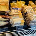 タリーズコーヒー - 