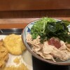 丸亀製麺 シャポー本八幡店