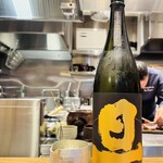 中華蕎麦 とみ田 - 