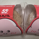 ミスタードーナツ - 