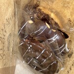 JACK IN THE DONUTS - 