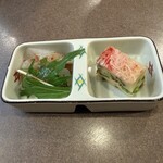 居酒屋いとう - 
