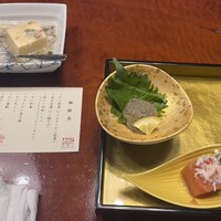 かに道楽 川崎店 - 