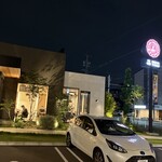 カフェ ヨシノ - 