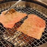 焼肉専科 肉の切り方 銀座コリドー - 