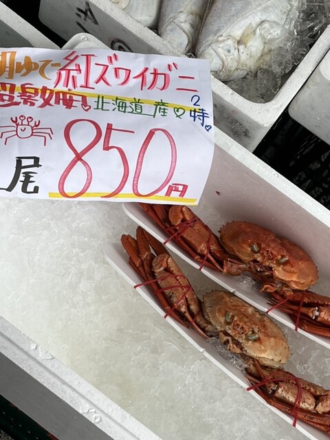 マルミ商店 - 苫小牧（海鮮丼）の写真