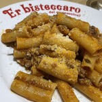 エル ビステッカーロ デイ マニャッチョーニ - 