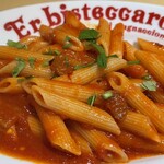 エル ビステッカーロ デイ マニャッチョーニ - 