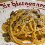 エル ビステッカーロ デイ マニャッチョーニ - 