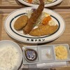矢澤チキン 東京ミッドタウン店