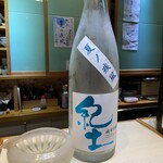 塩握りと漬けいくら 寿し長 栄 - 