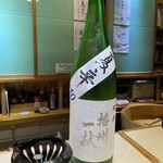 塩握りと漬けいくら 寿し長 栄 - 