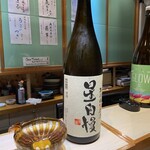 塩握りと漬けいくら 寿し長 栄 - 