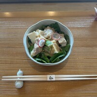 XEX ATAGO GREEN HILLS / tempura & sushi An - 