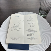 Restaurant Bellustar - 