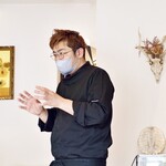 プレゼンテ スギ - 