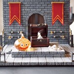 プレゼンテ スギ - 