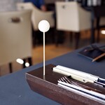 プレゼンテ スギ - 