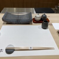 天㐂あらた - 