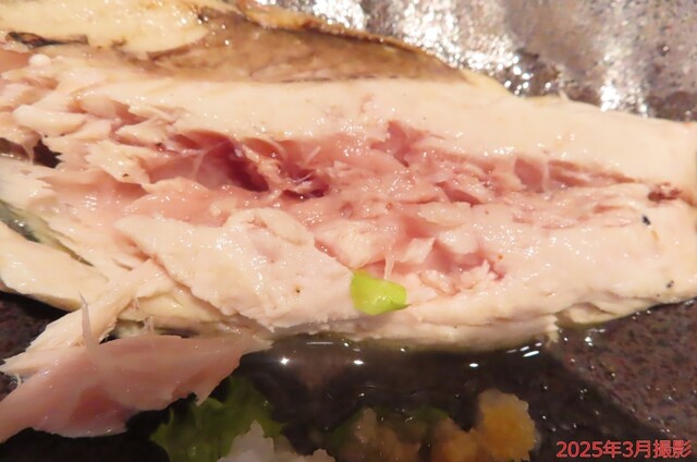 Hana Manmaru Arupuraza Takatsuki Ten photo 2