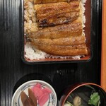 うなぎの魚伊 - 