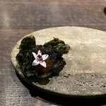 ギュール ルモンテ - 