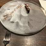 ギュール ルモンテ - 