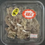 あさひ丸鮮魚店 - 