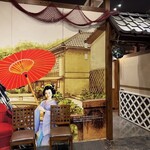 さかなや道場 - 店内