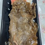 ほっともっと - 料理写真: