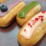 アンダーズ タヴァン -  (2014.7)