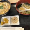 やまびこ - 