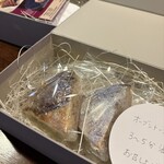 創作フレンチLemone - 