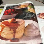 さかい珈琲 紀の川店 - 