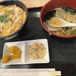 やまびこ - 