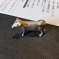 肉の匠 将泰庵 神田店 - 