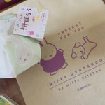 みっふぃーおやつ堂 - 