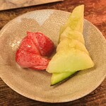 バー・ソラ - チャーム