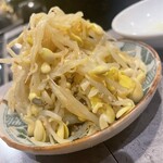 ホルモン 長岡 - 